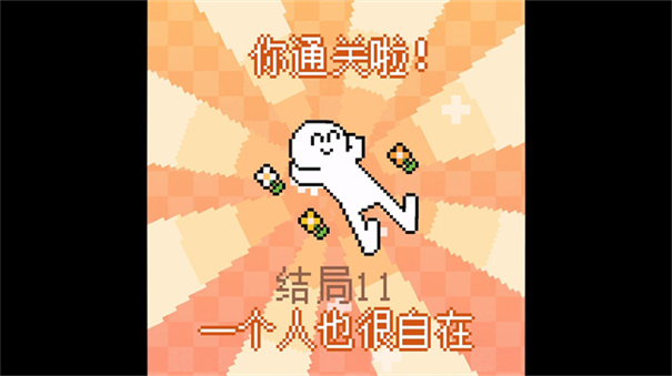 我的小鲨鱼正版官方版3