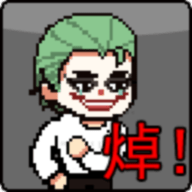 哥谭噩梦之焯级英雄(gothamnightmare)