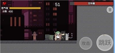哥谭噩梦之焯级英雄(gothamnightmare)3