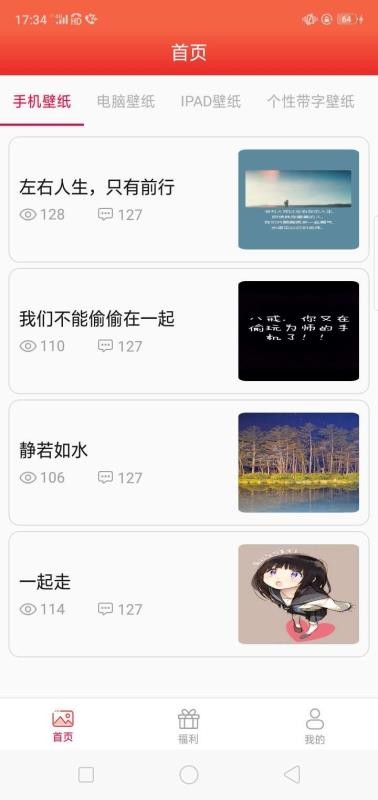 黑卡俱乐部2