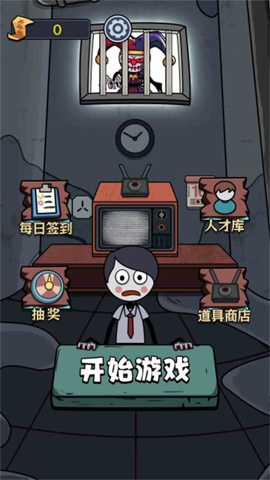 发育根本不能停3