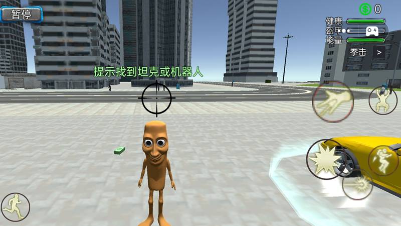 绳索英雄火柴人2