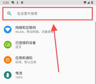 集影视频工具箱VIP版
