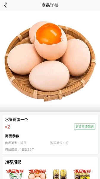 云里街市