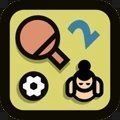 2人迷你游戏合集版