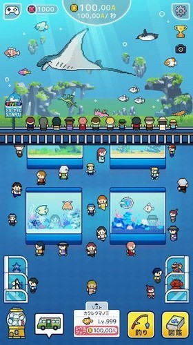 迷你水族馆正版1