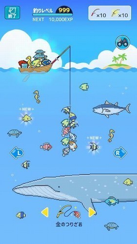 迷你水族馆正版3