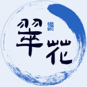 翠花影视大全