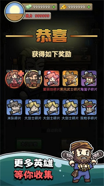 我在末日航海打怪安卓版1
