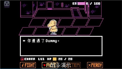 传说之下星火复燃汉化版