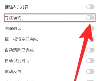 极简计划打卡1