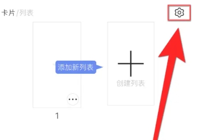 极简计划打卡3