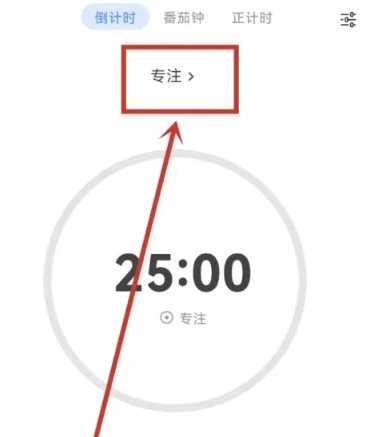 极简计划打卡9