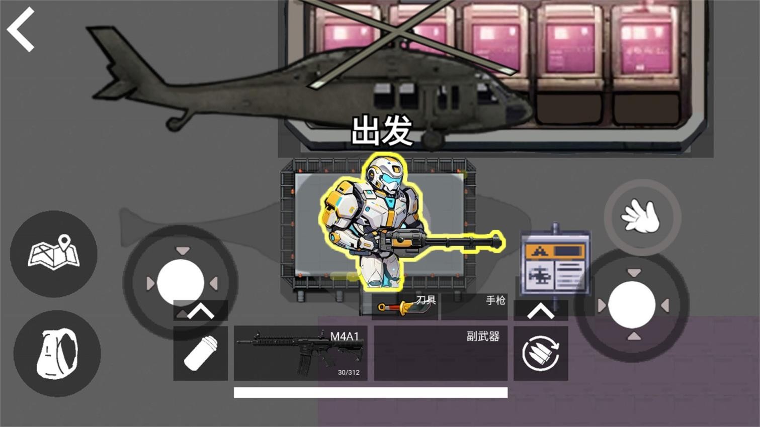 烽火荣都无人局3