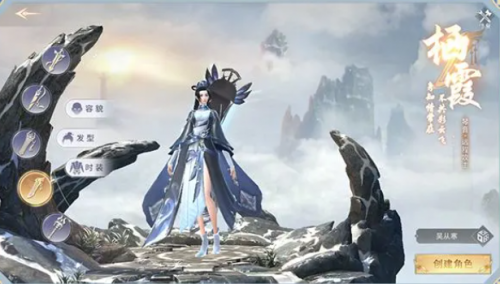 武林战争血雨江湖正版手游2