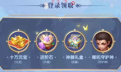 武林战争血雨江湖正版手游