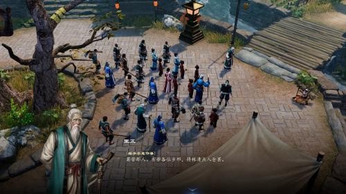 三国赵云传重制版汉化3