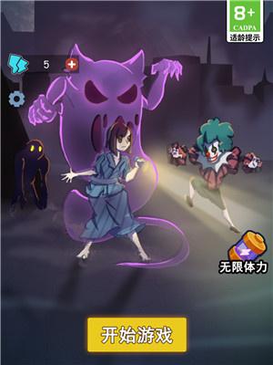 攻守兼备小游戏