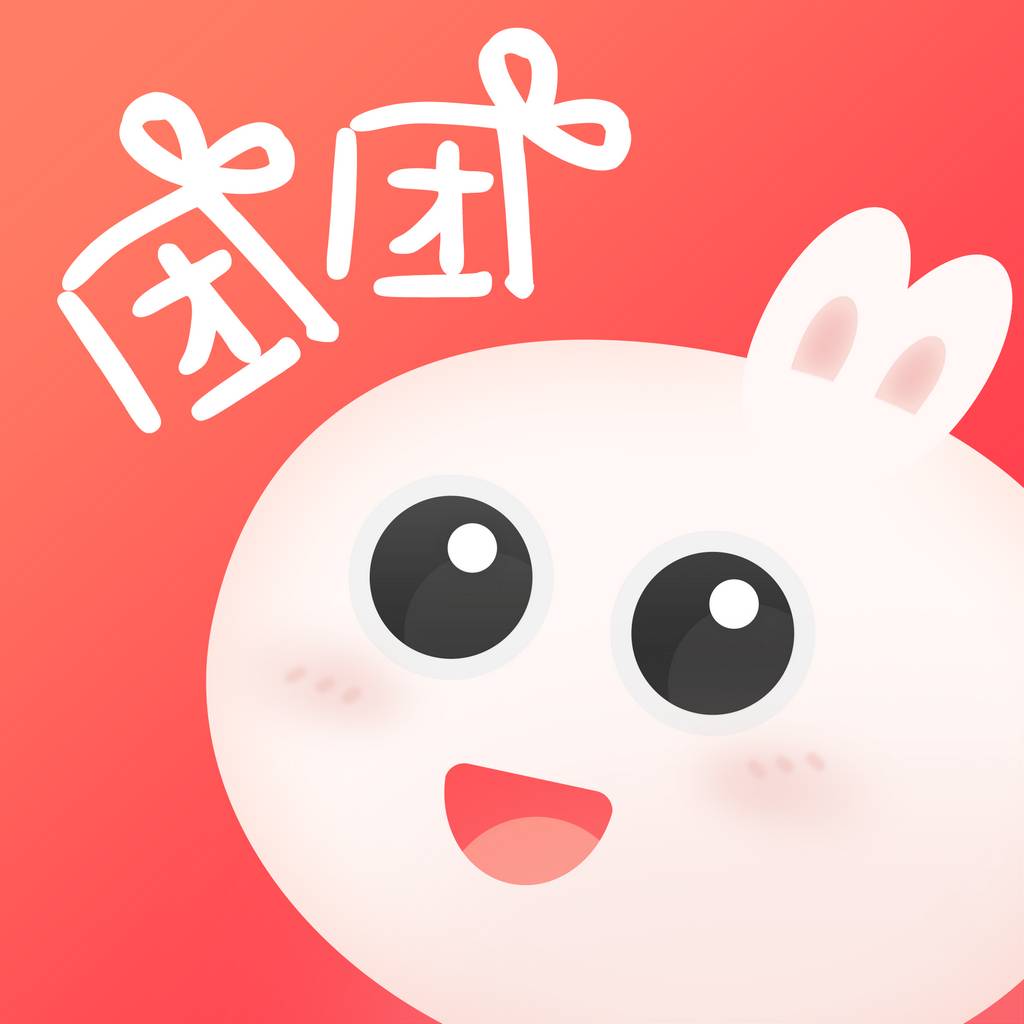 团团漫画阅读