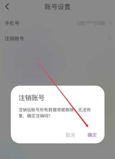 简一清单规划1