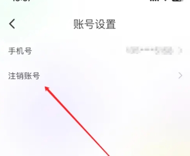 简一清单规划2