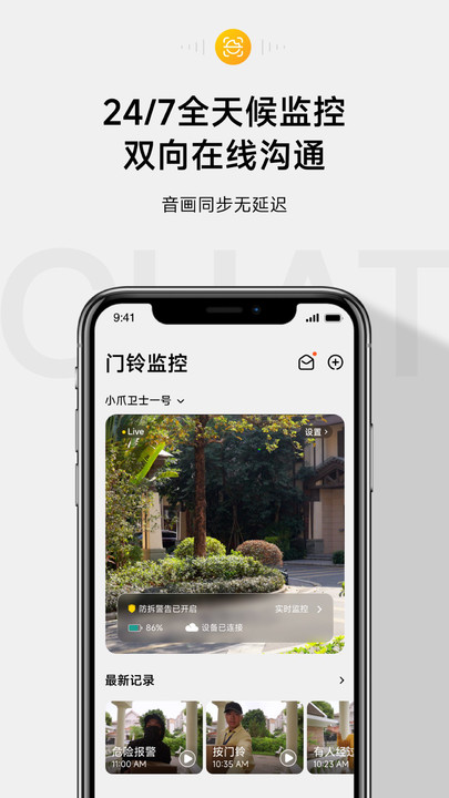 anyfree自在家3