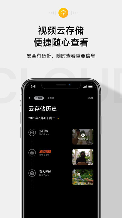 anyfree自在家4