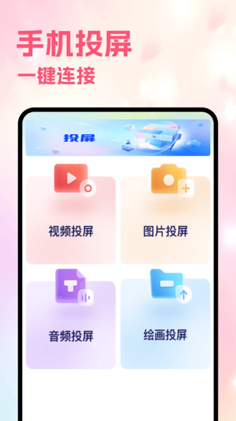 月亮视频工厂4