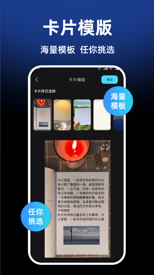 自媒体运营大师3