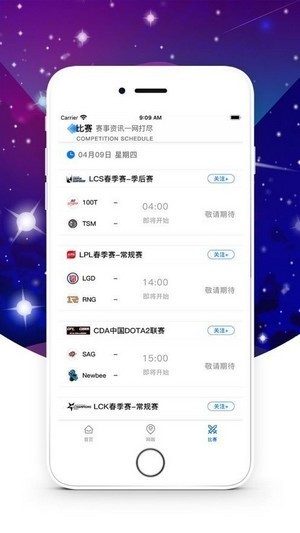 aipvp电竞2