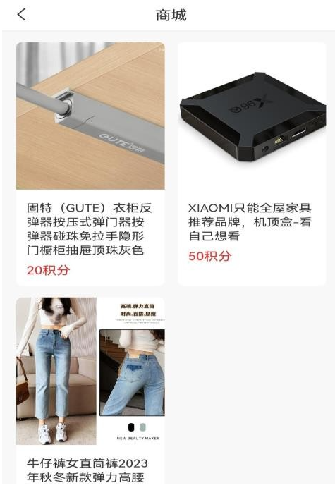 答题蜂巢2