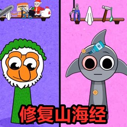 快来帮帮他