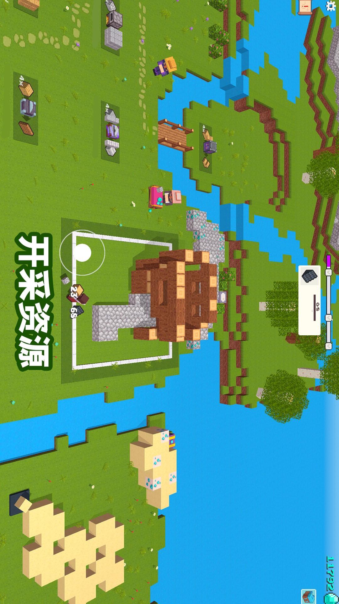 方块基地建造