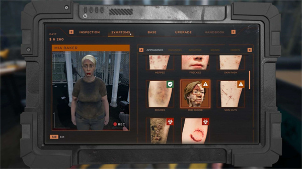 边境丧尸检察官免费版