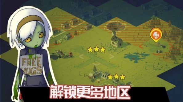 火柴人家园保卫战3