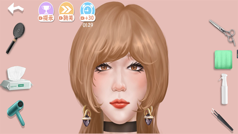 沉浸式释放压力3