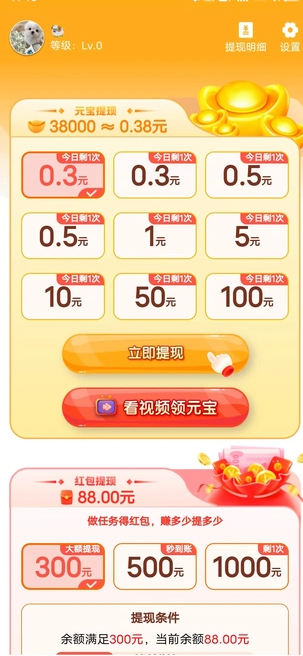 香墨诗痕3