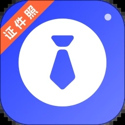 简历制作AI证件照