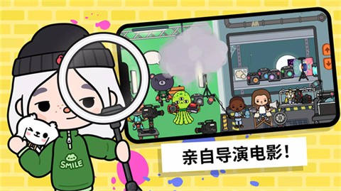 托卡世界全解锁2