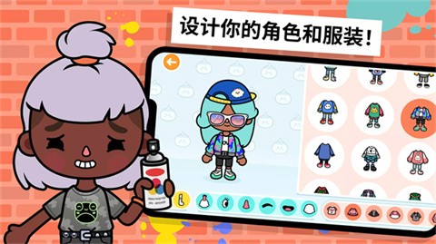 托卡世界全解锁4