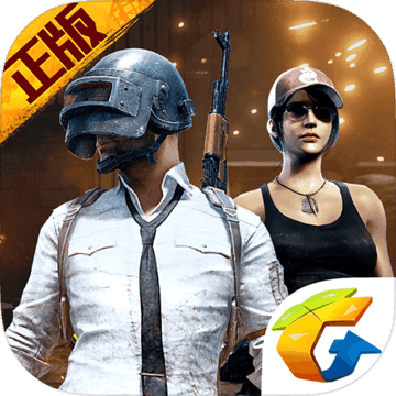 pubg2.3更新版
