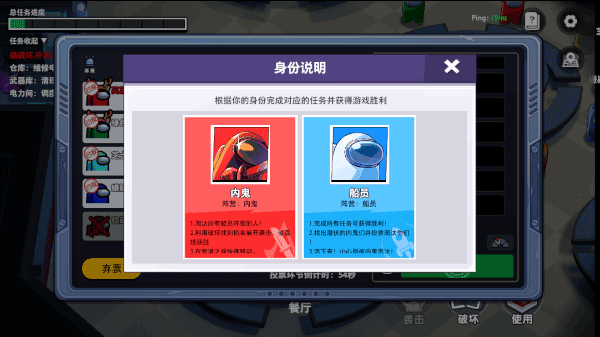 太空杀太空嘉年华2