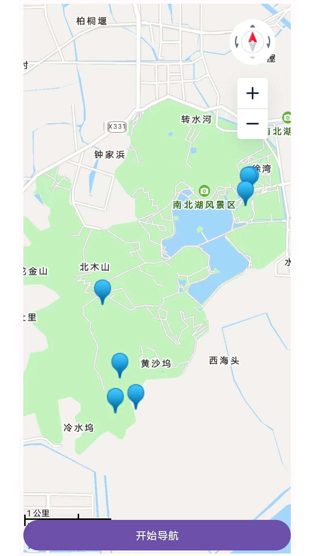 南北映山红1