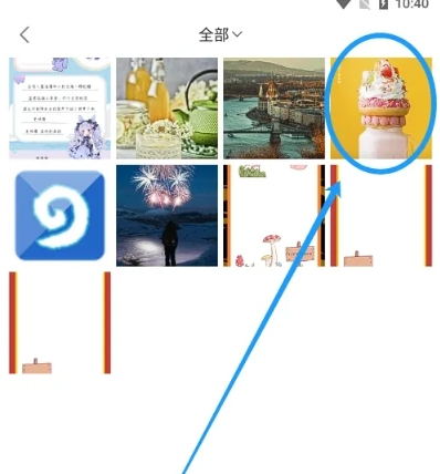 小小手账本6