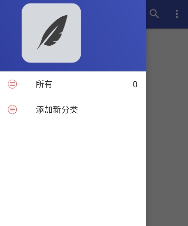 一见笔记记录