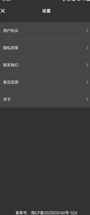 全网剪辑大全2