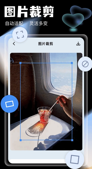 相册图库管家3