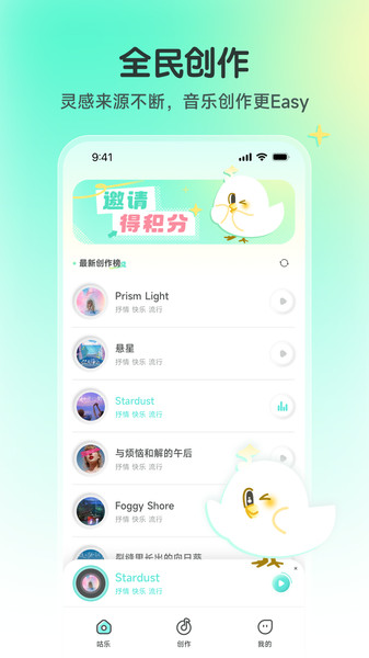咕乐1