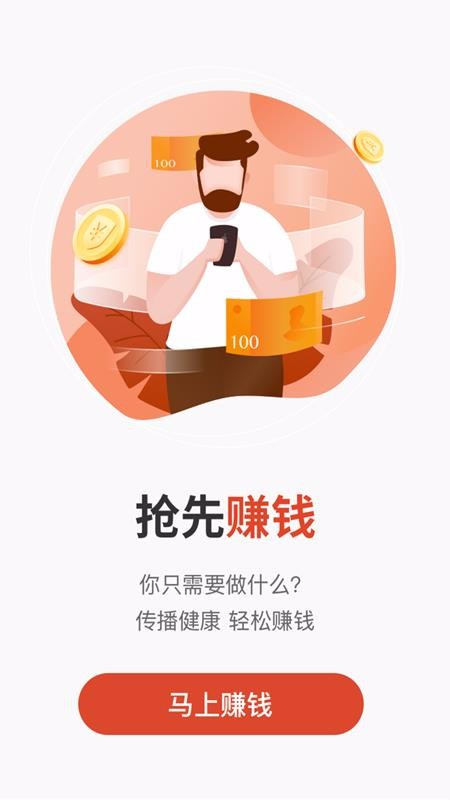 云推部落2