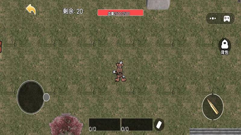 猪猪小队模拟